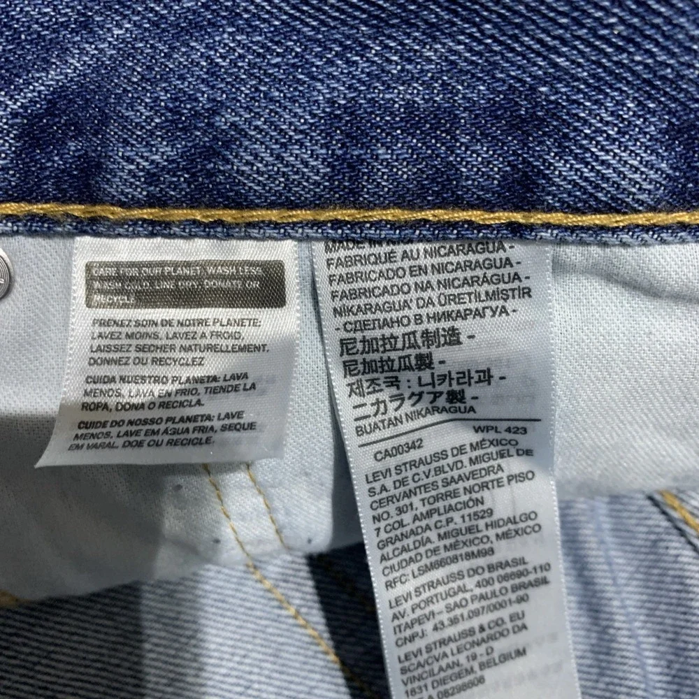 Levis 505 Jeans Mens Size 33x32 Regular Fit Straight Leg‎ 100% Cotton